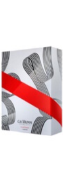 Mumm Cordon Rouge Twin Flute Giftpack