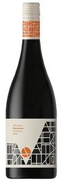 Chockstone Grampians Shiraz 2021