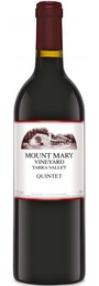 Mount Mary Quintet 2016