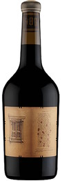 Sami-Odi Hoffmann Dalwitz Shiraz 2021
