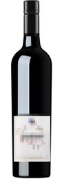 Mystery BV161 Barossa Valley Shiraz 2016