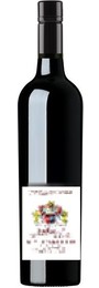 Mystery BV141 Barossa Valley Reserve Shiraz 2014