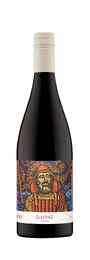 Brave Souls Shiraz 2023`
