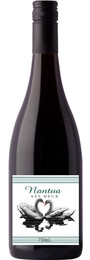 Giaconda Nantua Shiraz 2022
