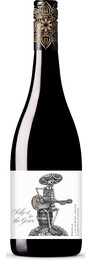 Take It To The Grave Shiraz 2022