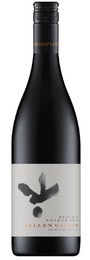Fallen Giants Block 3 Shiraz 2016
