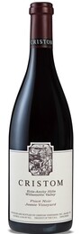 Cristom Jessie Pinot Noir 2014