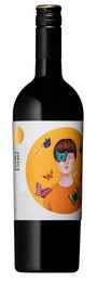 Penley Giliam Coonawarra Light Dry Red 2024