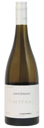 Jones Road Nepean Chardonnay 2020*