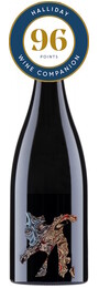 Mystery YV252 Yarra Valley Pinot Noir 2025
