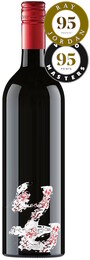 Mystery BR228 Premium Barossa Shiraz 2022