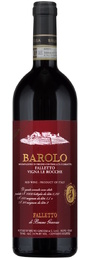 Bruno Giacosa AA Falletto Barolo Vigna Le Rocche Riserva 2016