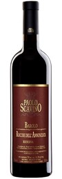 Paolo Scavino Barolo Rocche dell'Annunziata Riserva 2013