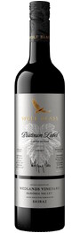 Wolf Blass Platinum Label Shiraz 2018