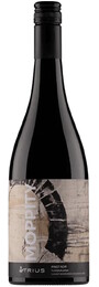 Moppity Atrius Tumbarumba Pinot Noir 2023