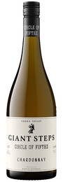 Giant Steps Circle of Fifths Chardonnay 2025