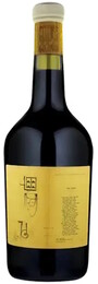 Sami-Odi Hoffmann Dalwitz Shiraz 2017