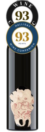 Mystery GB162 Reserve Victorian Merlot 2016