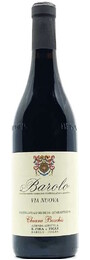 E.Pira Chiara Boschis Via Nuova Barolo 2016