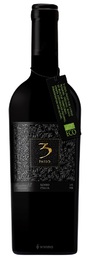Cielo e Terra 3 Passo Vino Rosso 2020