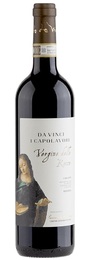 Leonardo da Vinci Vergine Delle Rocce Chianti 2018