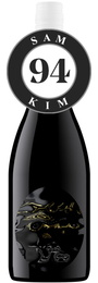 Mystery BA183 Barossa Valley Shiraz 2018