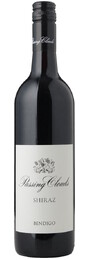 Passing Clouds Bendigo Shiraz 2021