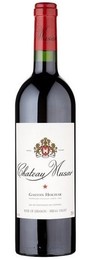 Musar 2015 (Lebanon)