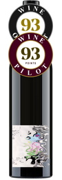 Mystery LH212 Langhorne Creek Cabernet Sauvignon 2021
