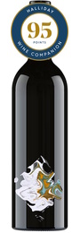 Mystery YV177 Yarra Valley Cabernet Sauvignon 2017