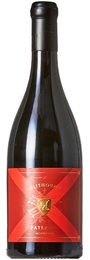 Ulithorne Paternus Shiraz 2018