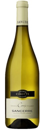 La Croix St Laurent Sancerre 2021