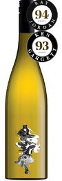 Mystery WV231 Watervale Riesling 2023