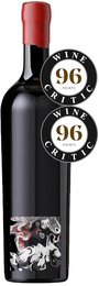 Mystery CW202 Premium Coonawarra Cabernet Sauvignon 2020