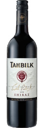 Tahbilk Eric Stevens Purbrick Shiraz 2017