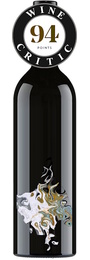 Mystery MC163 McLaren Vale SGM 2016