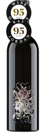 Mystery BV221 Barossa Valley GSM 2022