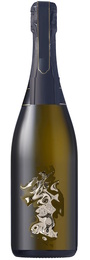 Mystery SPNV1 Sparkling Chardonnay Pinot Noir Nv 