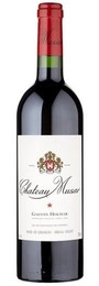 Musar 1998 (Lebanon)