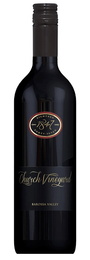 1847 Church Vineyard Barossa Shiraz 2020