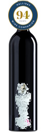 Mystery BV169 Limited Release Barossa Shiraz Cabernet 2016