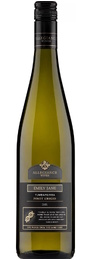 Allegiance Wines Emily Jane Tumbarumba Pinot Grigio 2022