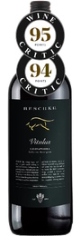 Reschke Vitulus Coonawarra Cabernet Sauvignon 2020 1500ml