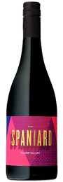 Atlas Clare Valley Shiraz 2021`