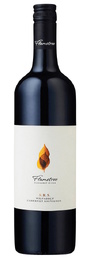 Flametree S.R.S. Wilyabrup Cabernet Sauvignon 2022`