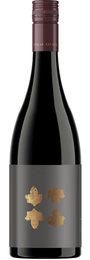 Tokar Estate Coldstream Vineyard Cabernet Sauvignon 2021`