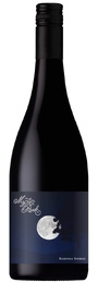Torzi Matthews Mystic Park Shiraz 2022`