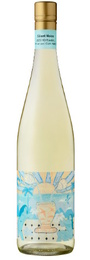Silent Noise HO Riesling 2023`