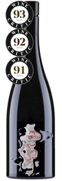 Mystery AH234 Adelaide Hills Pinot Noir 2023