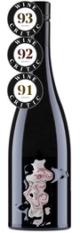 Mystery AH234 Adelaide Hills Pinot Noir 2023